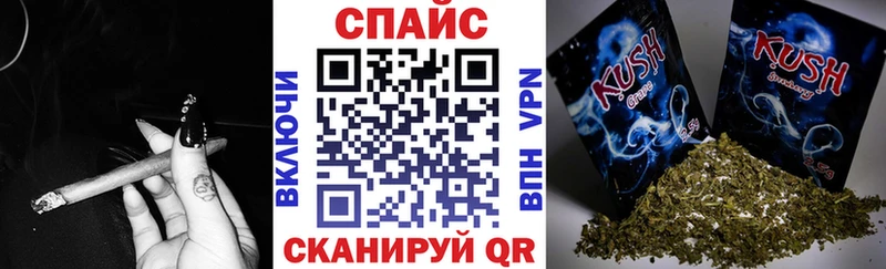 хочу   Североморск  Бутират BDO 33% 