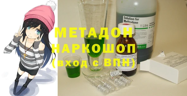 эйфоретик Аркадак