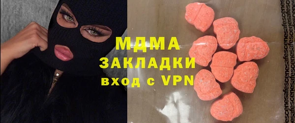 эйфоретик Аркадак