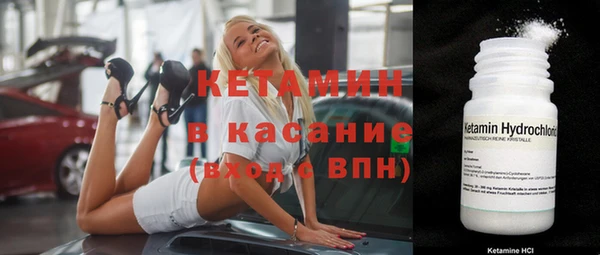 эйфоретик Аркадак