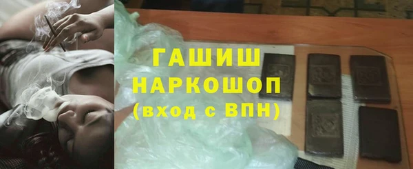 эйфоретик Аркадак