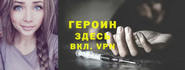 эйфоретик Аркадак