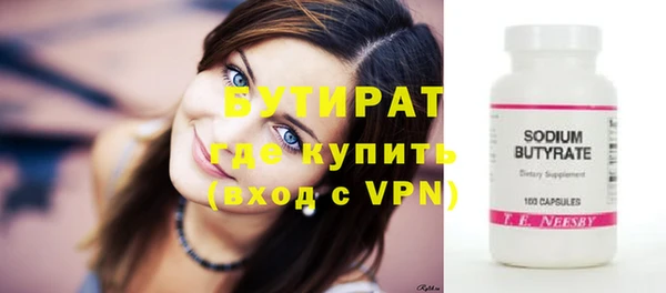 эйфоретик Аркадак