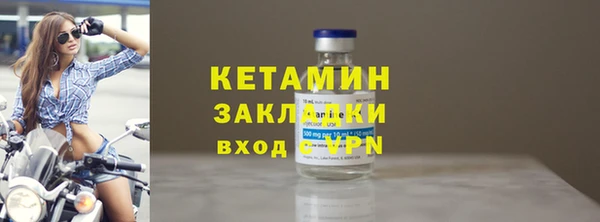 apvp Арсеньев