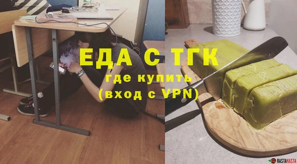 apvp Арсеньев