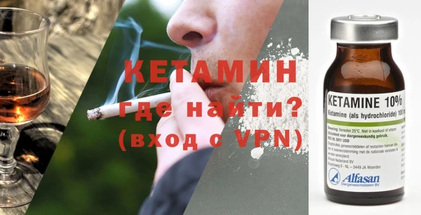 каннабис Нязепетровск