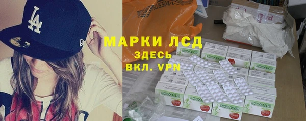 а пвп мука Няндома