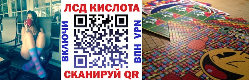 Марки NBOMe 1,5мг  где купить наркотик  Североморск 