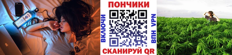 закладки  Североморск  Каннабис Bruce Banner 